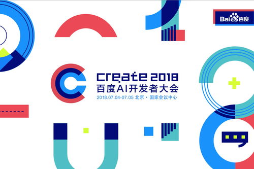 AI語音技術在客服領域的應用與發展